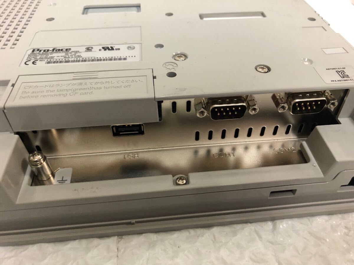 AST3501-C1-AF 中古美品(動作確認済み)Pro-faceタッチパネル AST3501-C1-AF 中古美品(動作確認済み)Pro-faceタッチパネル