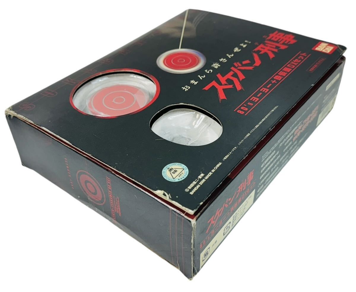 新品 BANDAI バンダイ スケバン刑事 80's ヨーヨー+鉄仮面DX 新品 BANDAI バンダイ スケバン刑事 80's ヨーヨー+鉄仮面DX