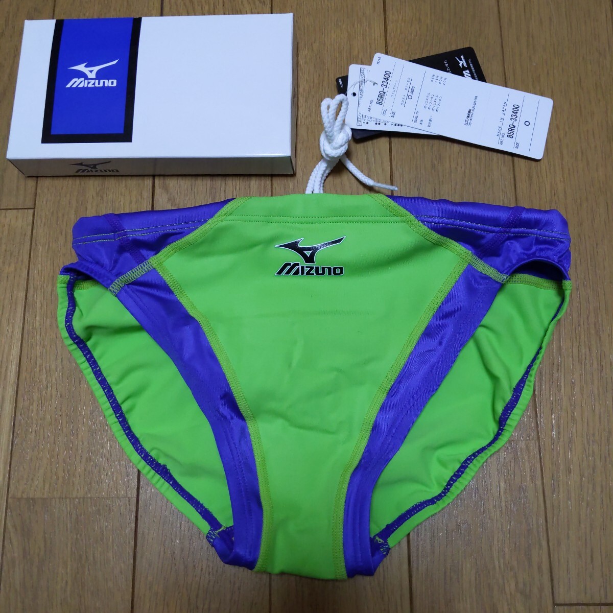 未使用 Vパンツ Oサイズ 85RQ-33400 ライムグリーン×パープル 競 未使用 Vパンツ Oサイズ 85RQ-33400 ライムグリーン×パープル 競