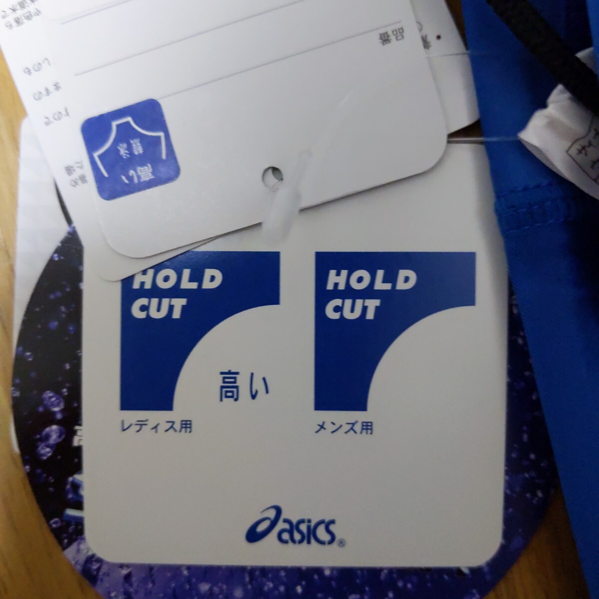 希少 新品 SPLASHER XO 強光沢 ターコイズブルー AMA27S HOLD 希少 新品 SPLASHER XO 強光沢 ターコイズブルー AMA27S HOLD