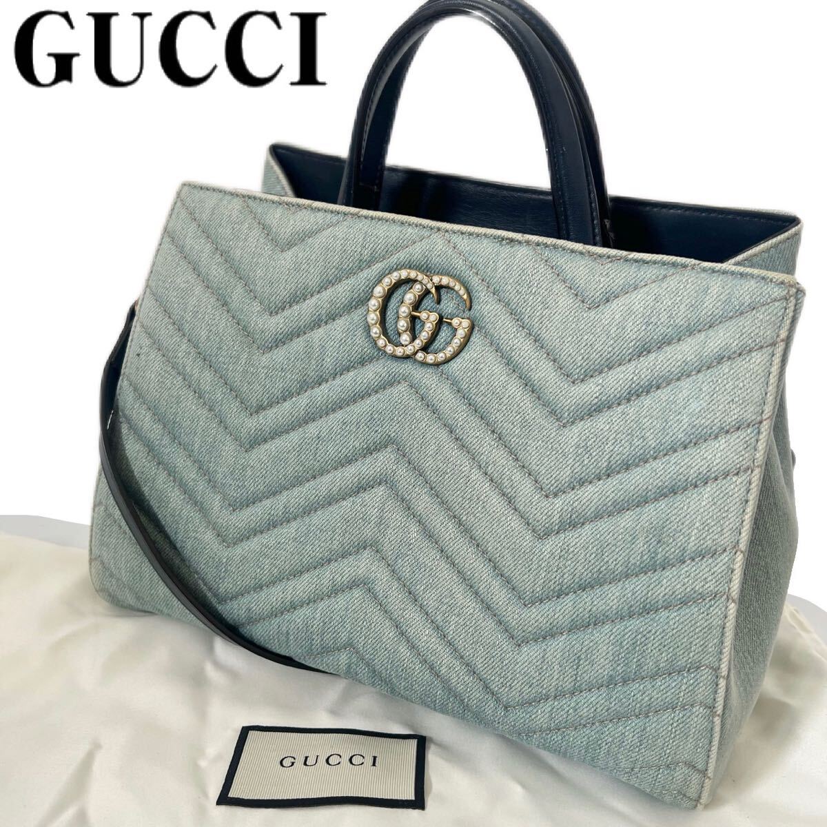 GUCCI グッチ 2way デニム GGマーモント ハンドバッグ GUCCI グッチ 2way デニム GGマーモント ハンドバッグ