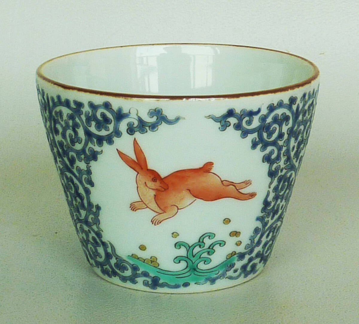 色絵　蛸唐草　兎の図　蕎麦猪口