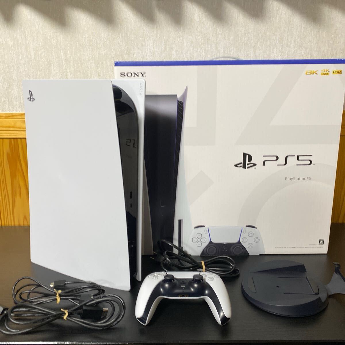 SONY PlayStation ソニー ディスクドライブ搭載モデル 初期化 初期化済み ホワイト ディスクドライブ搭載型 初期化済
