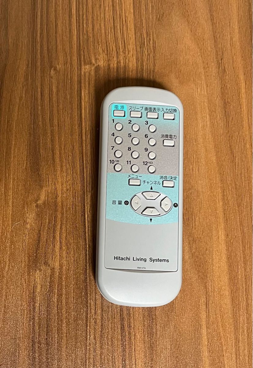 日立リビングシステム　リモコン　AM14TA_画像1