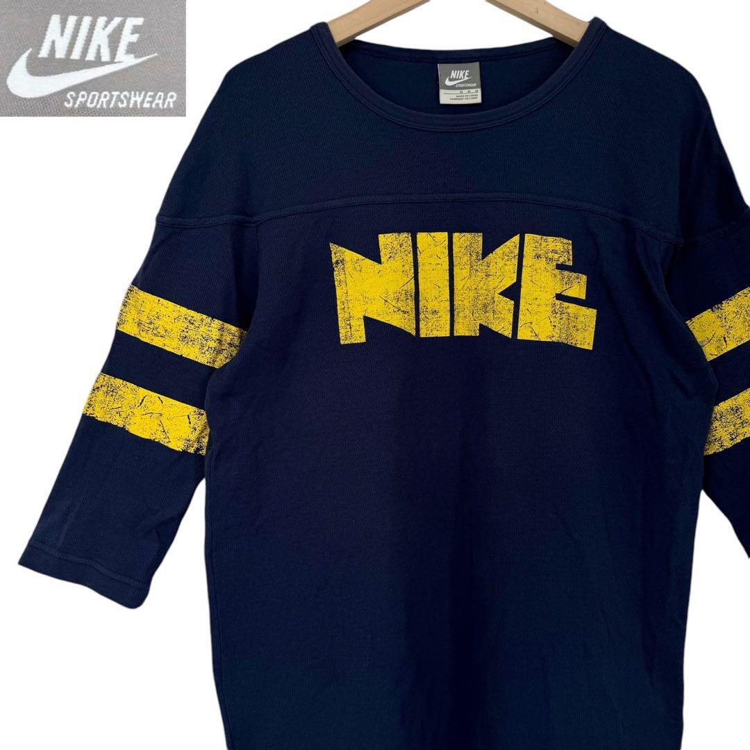 Amazon.com | NIKE Men's Soccer High, Black Chrome Hyper