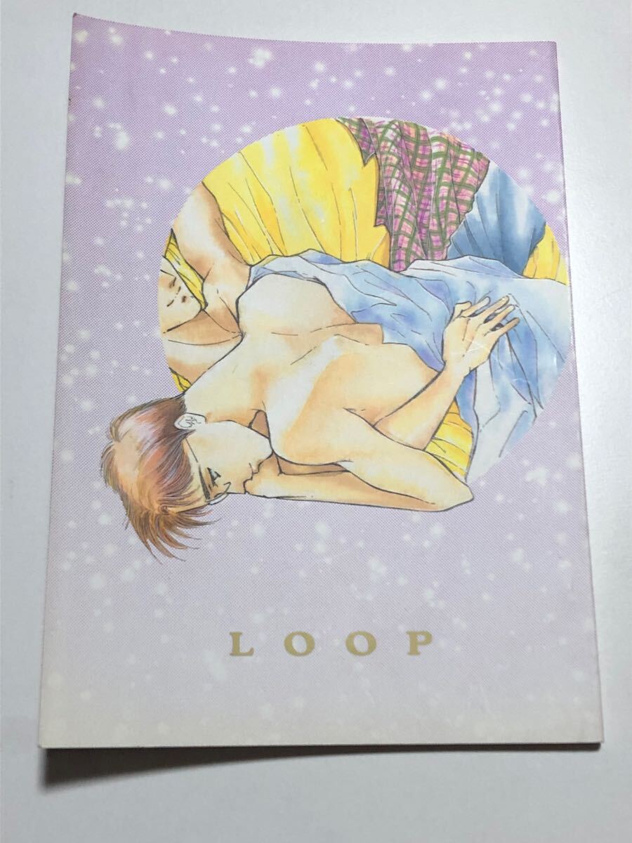 茂尻炭礦 五十年史 非売品◇雄別炭礦鉄道 三菱鉱業 三菱 雄別 茂尻炭礦 五十年史 非売品◇雄別炭礦鉄道 三菱鉱業 三菱 雄別
