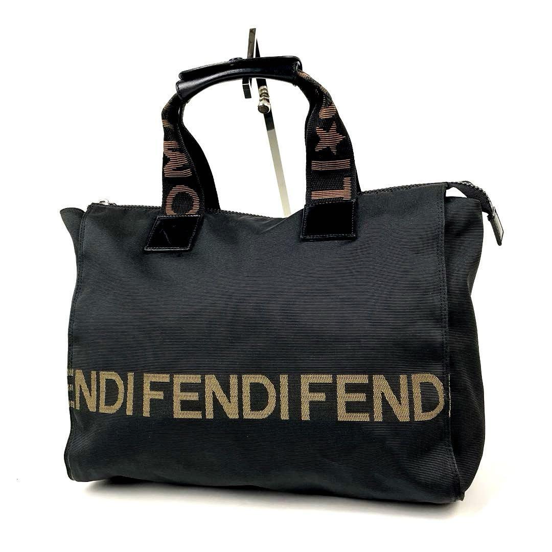 美品 正規品 FENDI フェンディ ナイロン トートバッグ ズッカ FF 黒