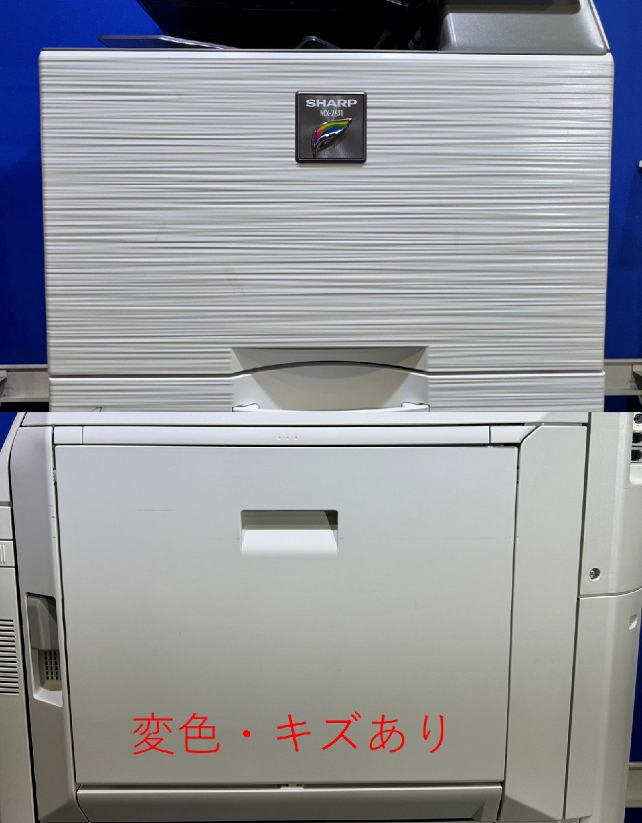 Yahoo!オークション - 【越谷発】【SHARP】A3カラー複合機 MX Yahoo!オークション - 【越谷発】【SHARP】A3カラー複合機 MX