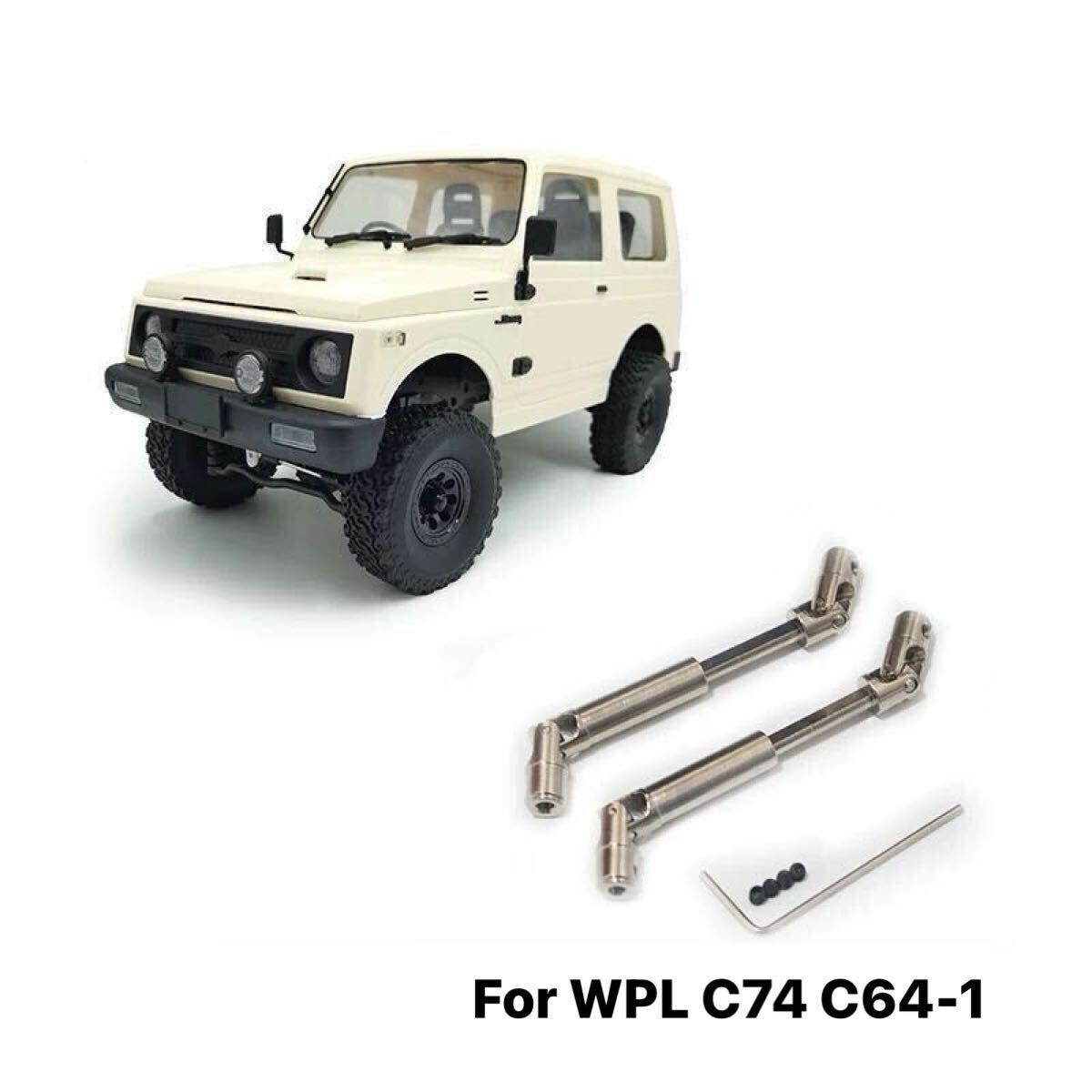 WPL C74 C64-1 JA11 ジムニー RC パーツ ラジコン クローラー WPL C74 C64-1 JA11 ジムニー RC パーツ ラジコン クローラー