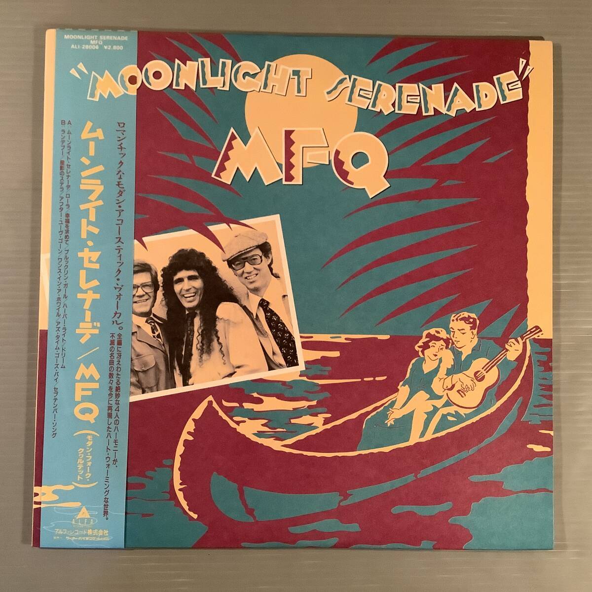 LP( записано в Японии )*MFQ( современный * вилка *karuteto)| Moonlight * Serena -te* современный * акустический *vo-karu* с лентой прекрасный товар!