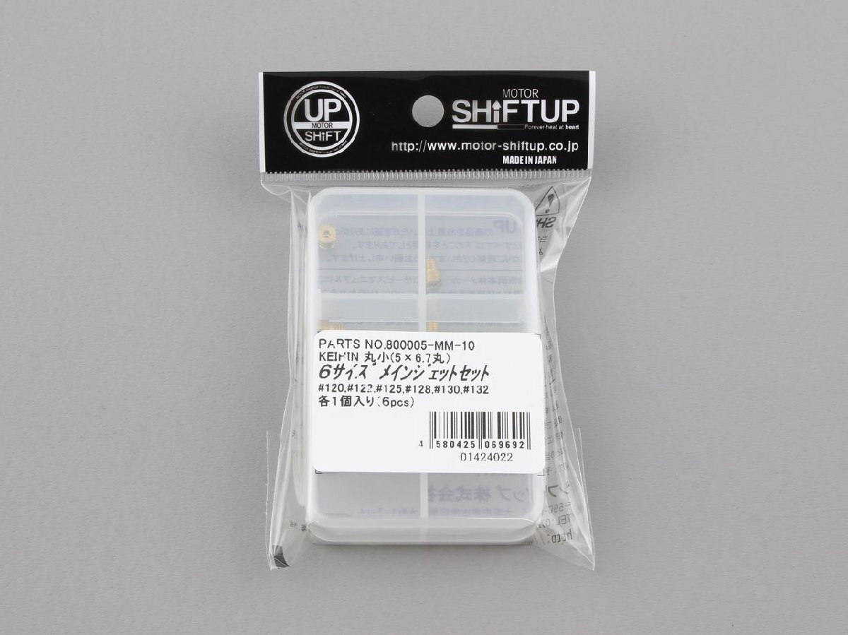 item_image_5