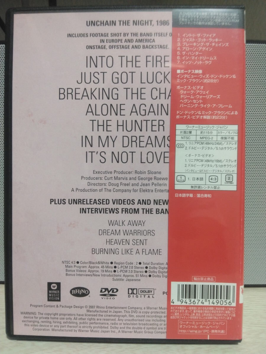*DOKKEN*UNCHAIN THE NIGHT[ записано в Японии с лентой ] Dokken редкость DVD японский язык субтитры есть 