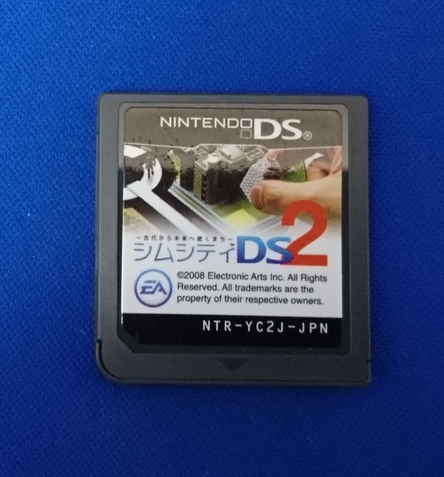 NINTENDO DS用 シムシティ DS2 ジャンク