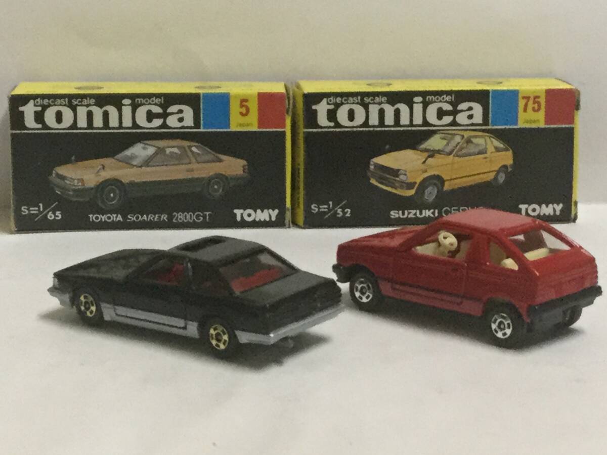  Tomica black box Toyota Soarer 2800GT extra / Suzuki Cervo made in Japan 