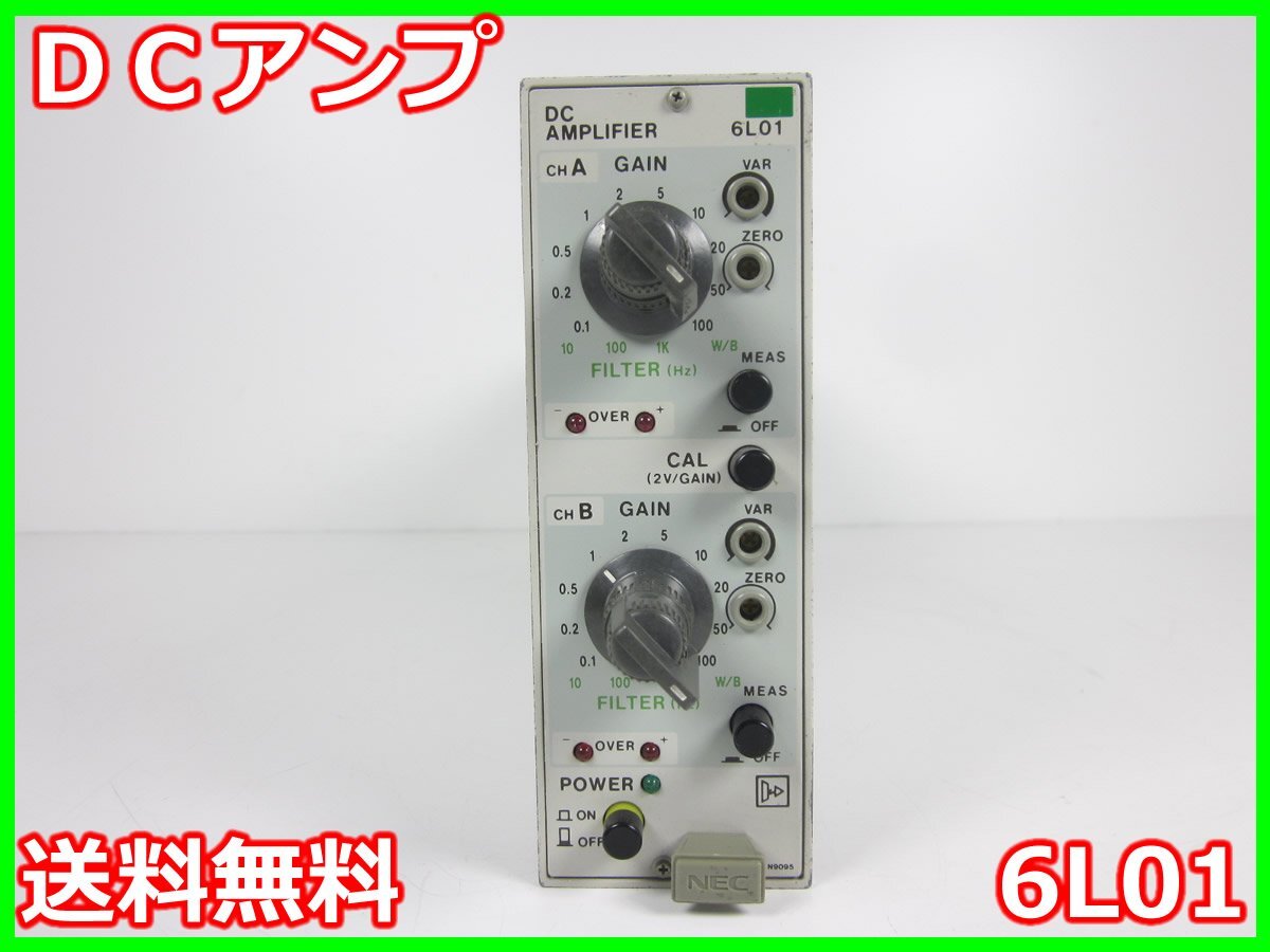 アルミ板 50x80x965 (厚x幅x長さ㍉) 保護シート付必見のブランド アルミ板 50x80x965 (厚x幅x長さ㍉) 保護シート付必見のブランド