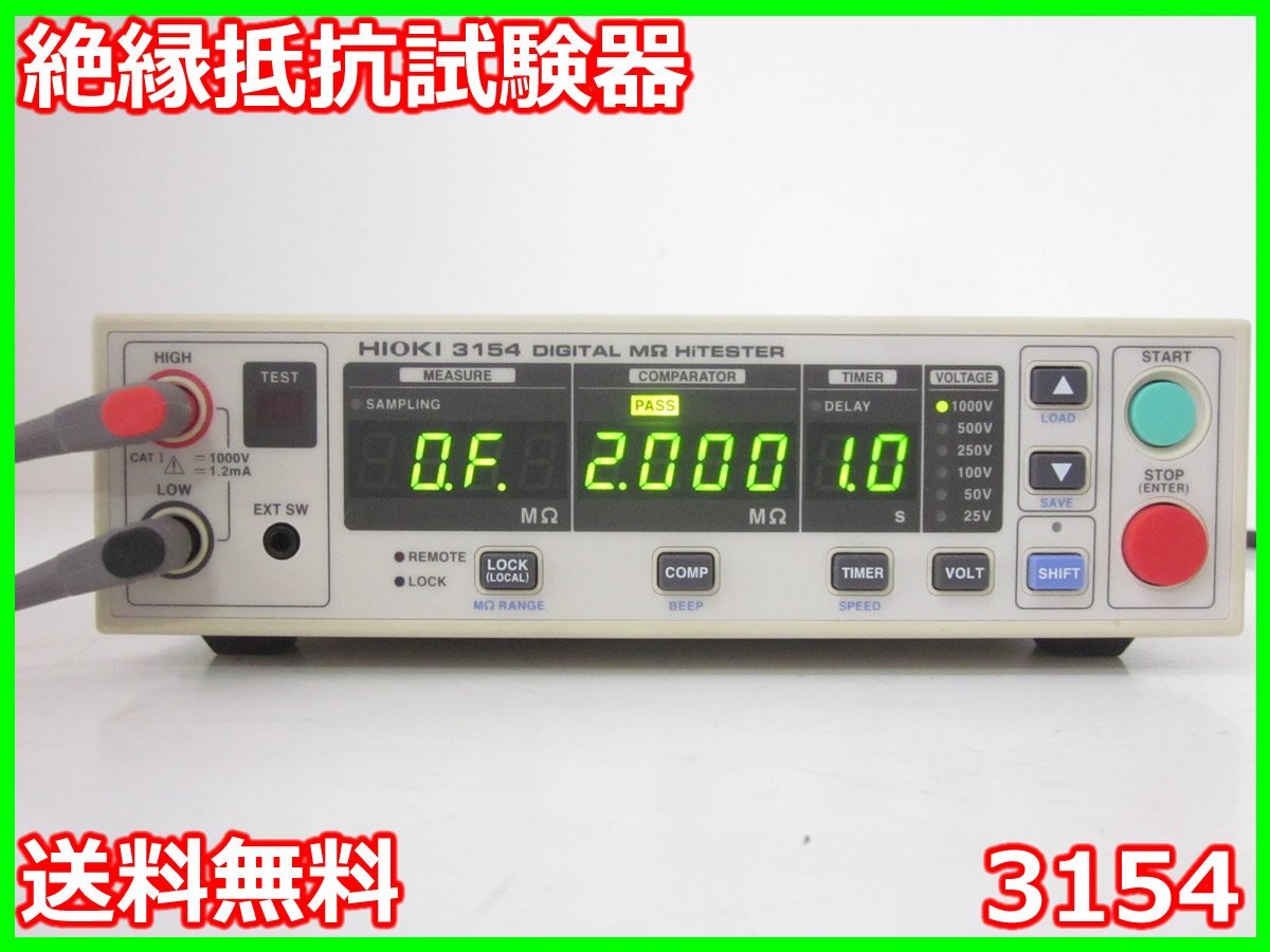 アルミ板 10x500x555 (厚x幅x長さ㍉) 保護シート付 材料・素材 アルミ板 10x500x555 (厚x幅x長さ㍉) 保護シート付 材料・素材