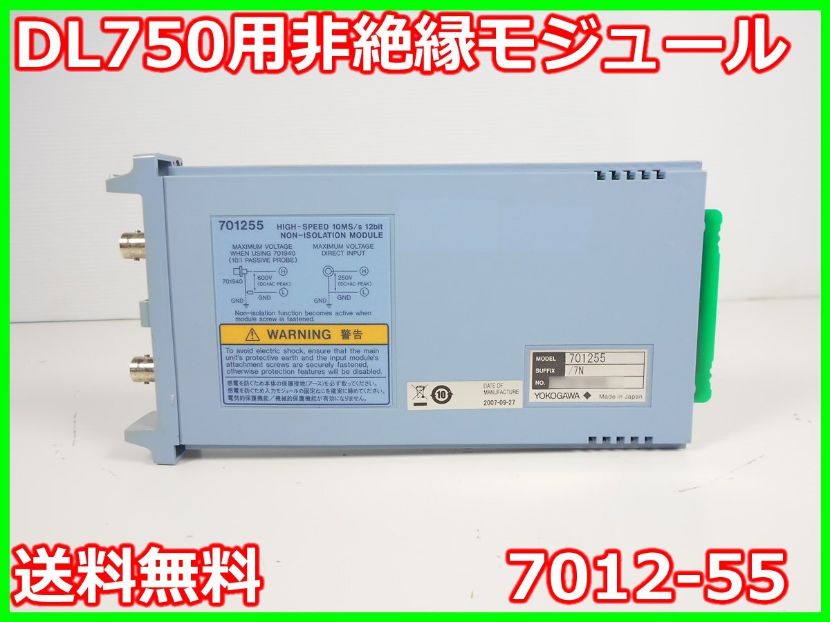 アルミ板 30x100x970 (厚x幅x長さ㍉) 保護シート付 材料・素材 アルミ板 30x100x970 (厚x幅x長さ㍉) 保護シート付 材料・素材