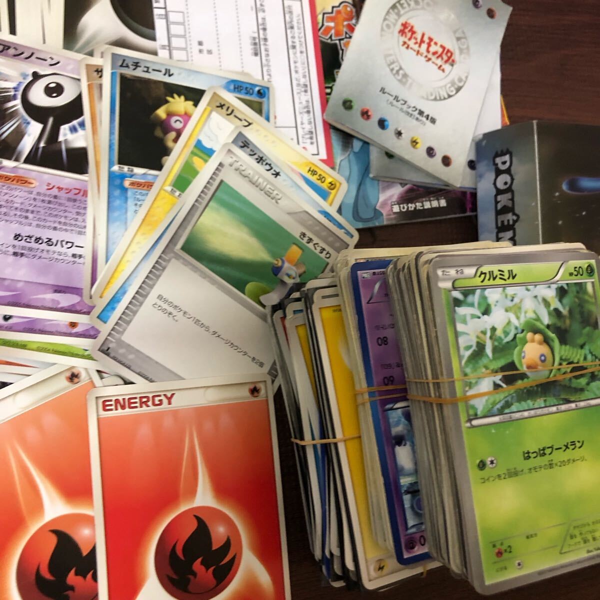 ポケモンカード 古いカードあり 1600枚以上 キラ多数あり ポケモンカード 古いカードあり 1600枚以上 キラ多数あり