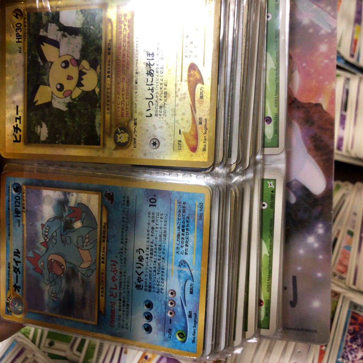 ポケモンカード 古いカードあり 1600枚以上 キラ多数あり ポケモンカード 古いカードあり 1600枚以上 キラ多数あり