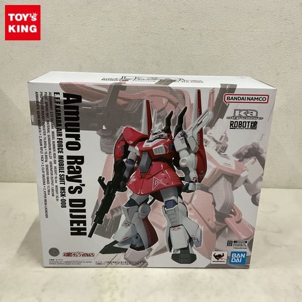 1円〜 未開封 ROBOT魂 Ka signature 機動戦士Zガンダム アムロ・レイ専用ディジェ