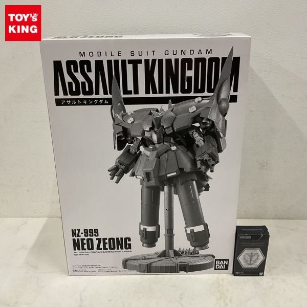 アサルトキングダム ネオジオング 新品未開封