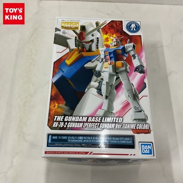 Yahoo!オークション - 1円〜 MG 1/100 機動戦士ガンダム RX-78-2 Yahoo!オークション - 1円〜 MG 1/100 機動戦士ガンダム RX-78-2