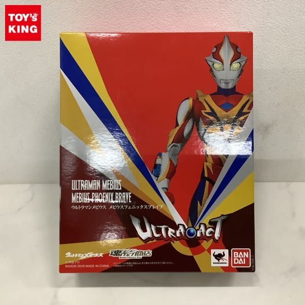 1円〜 バンダイ ULTRA-ACT ウルトラマンメビウス メビウス 1円〜 バンダイ ULTRA-ACT ウルトラマンメビウス メビウス