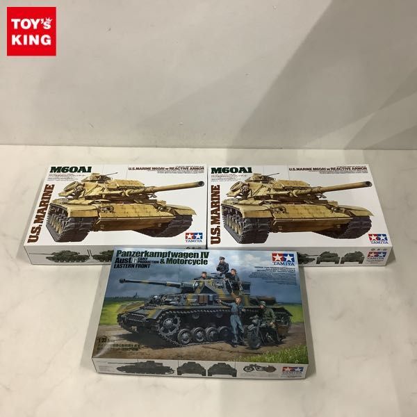 1円〜 タミヤ 1/35 アメリカ戦車M60A1リアクティブアーマー 2点、ドイツIV号戦車G型初期生産車 伝令バイクセット ロシア戦線