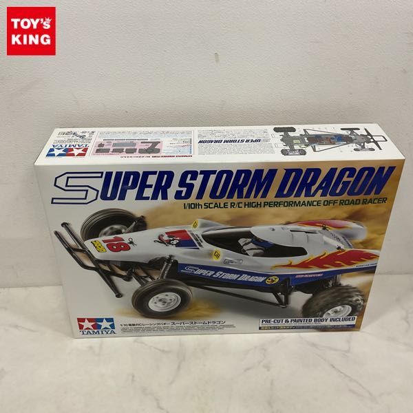 1円〜 タミヤ 1/10 電動RCレーシングバギー スーパーストームドラゴン