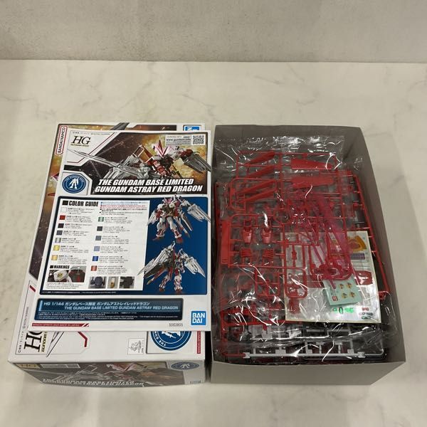 1円~ RG 1/144 機動戦士ガンダムSEED ガンダムアストレイ ゴールドフレーム 1円~ RG 1/144 機動戦士ガンダムSEED ガンダムアストレイ ゴールドフレーム