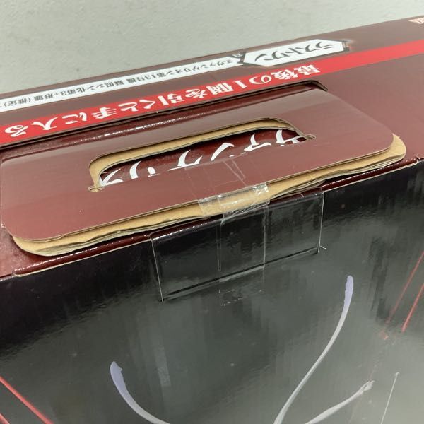 1円〜 未開封 一番くじ エヴァンゲリオン 初号機、暴走! ラストワン賞 エヴァンゲリオン第13号機 疑似シン化第3 + 形態 推定