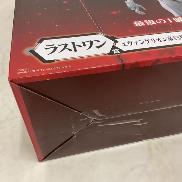 1円〜 未開封 一番くじ エヴァンゲリオン 初号機、暴走! ラストワン賞 エヴァンゲリオン第13号機 疑似シン化第3 + 形態 推定