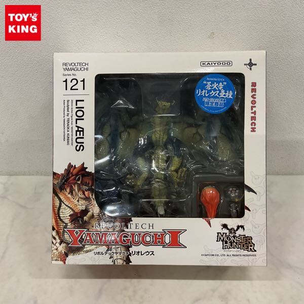 1円〜 リボルテックヤマグチ モンスターハンター 蒼火竜リオレウス亜種 パワーショップ流通限定商品