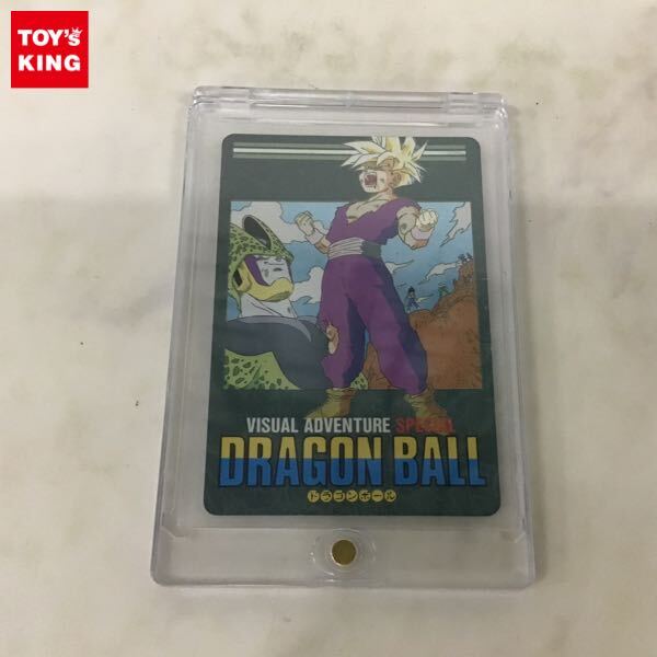 1円~ ドラゴンボール カードダス ビジュアルアドベンチャー 5 1円~ ドラゴンボール カードダス ビジュアルアドベンチャー 5