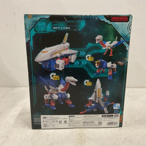 Yahoo!オークション - 1円〜 タカラトミー トランスフォーマー Yahoo!オークション - 1円〜 タカラトミー トランスフォーマー