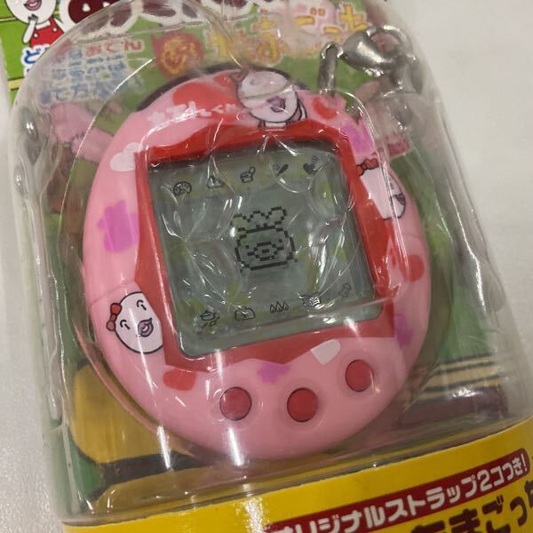 新品未開封)おでんくんのたまごっちたまごちゃん 新品未開封)おでんくんのたまごっちたまごちゃん