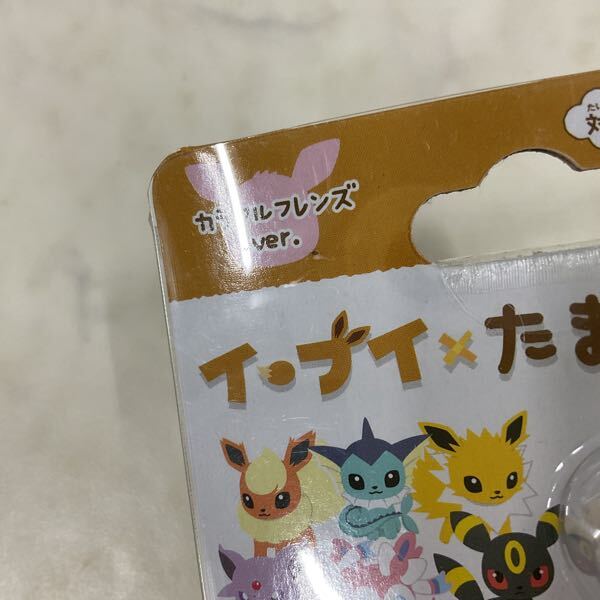 新品未開封】バンダイ イーブイたまごっち 新品未開封】バンダイ イーブイたまごっち