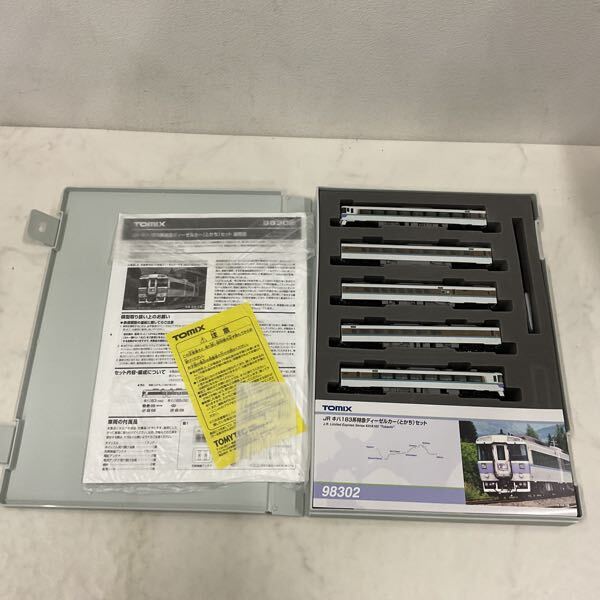ミーリングチャック 日研 CM2-12 MT2 ライブスチーム 小型 ミーリングチャック 日研 CM2-12 MT2 ライブスチーム 小型