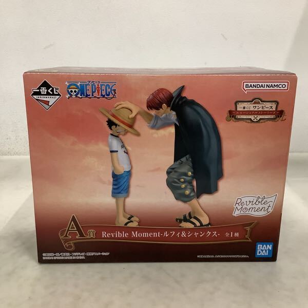 ONEPIECEワンピース一番くじ ルフィ エース ロー メモリーズ フィギュア ONEPIECEワンピース一番くじ ルフィ エース ロー メモリーズ