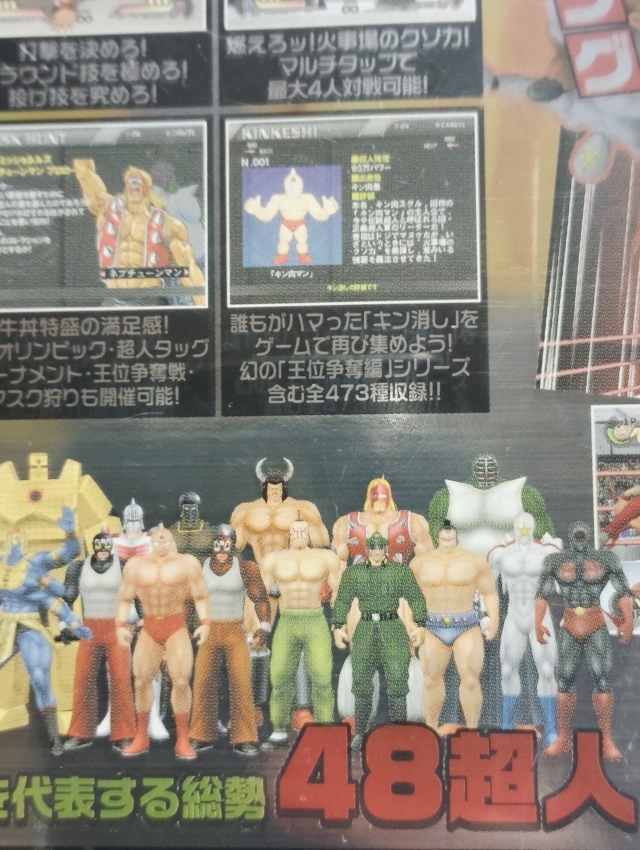 item_image_10