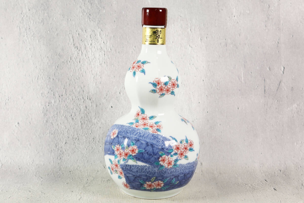 超希少・未開栓 SUNTORY 響 21年 スペシャルボトルコレクション 超希少・未開栓 SUNTORY 響 21年 スペシャルボトルコレクション