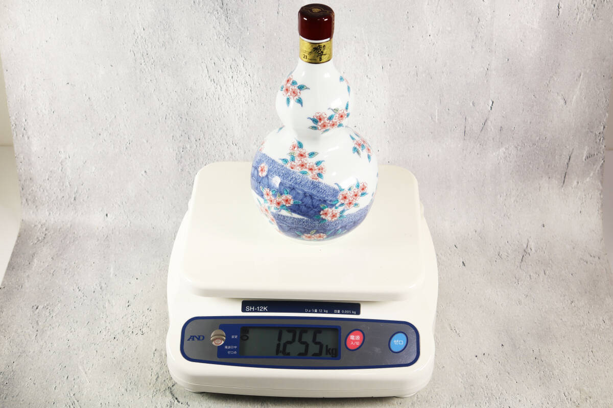 超希少・未開栓 SUNTORY 響 21年 スペシャルボトルコレクション 超希少・未開栓 SUNTORY 響 21年 スペシャルボトルコレクション