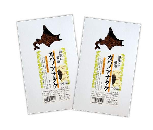 北海道紋別産 カバノアナタケ(チャーガ茶)(粉砕細挽き)200g(100g)Ｘ２個★驚くべき抗酸化酵素(ＳＯＤ)の含有量！体内免疫の強化に期待♪