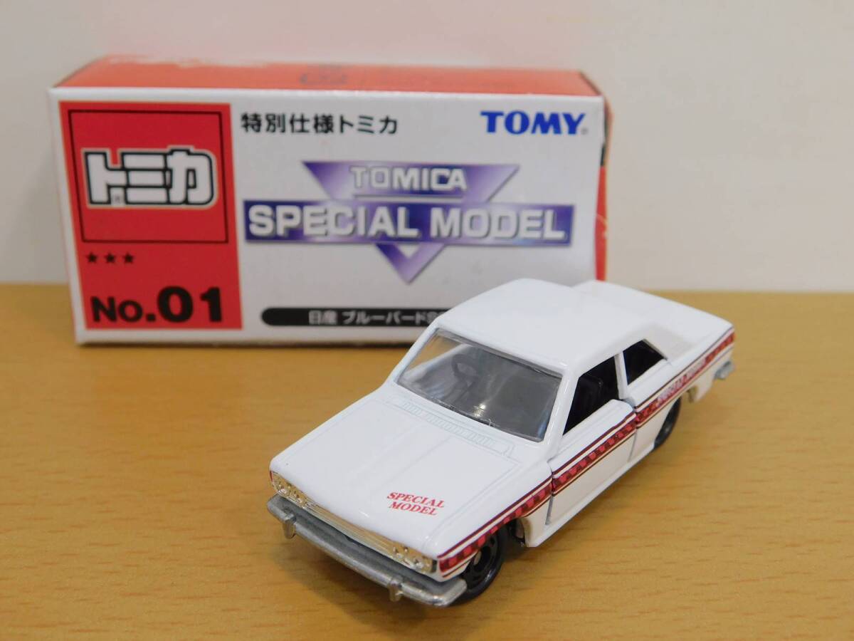 トミカ アイアイアドカンパニーIIADO特注□□'96 version TEST トミカ アイアイアドカンパニーIIADO特注□□'96 version TEST