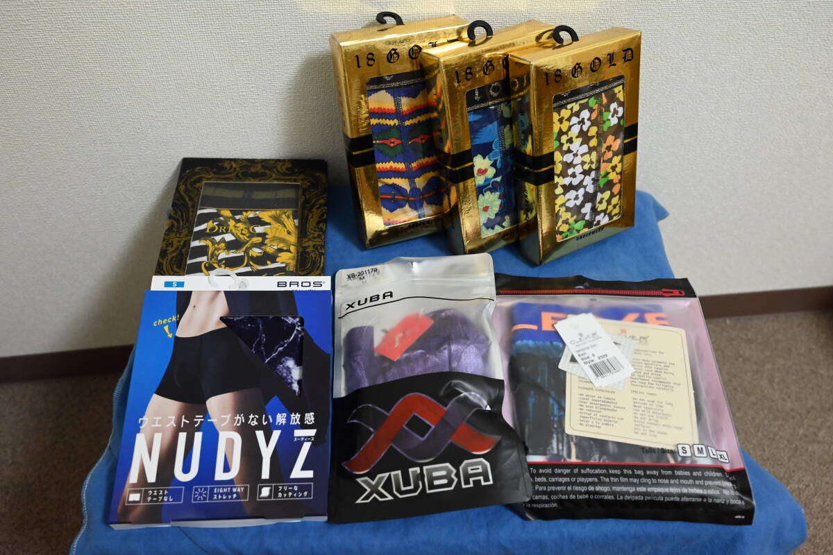 ボクサー ビキニ ブリーフ S・M 柄モノ 7枚 未使用 送料無料