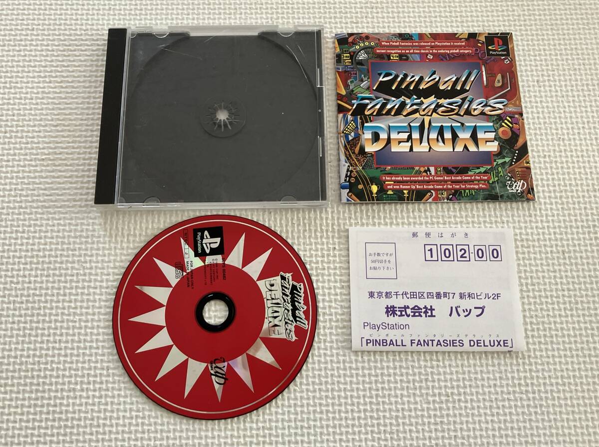 24-PS-782 プレイステーション ピンボールファンタジーズ 24-PS-782 プレイステーション ピンボールファンタジーズ
