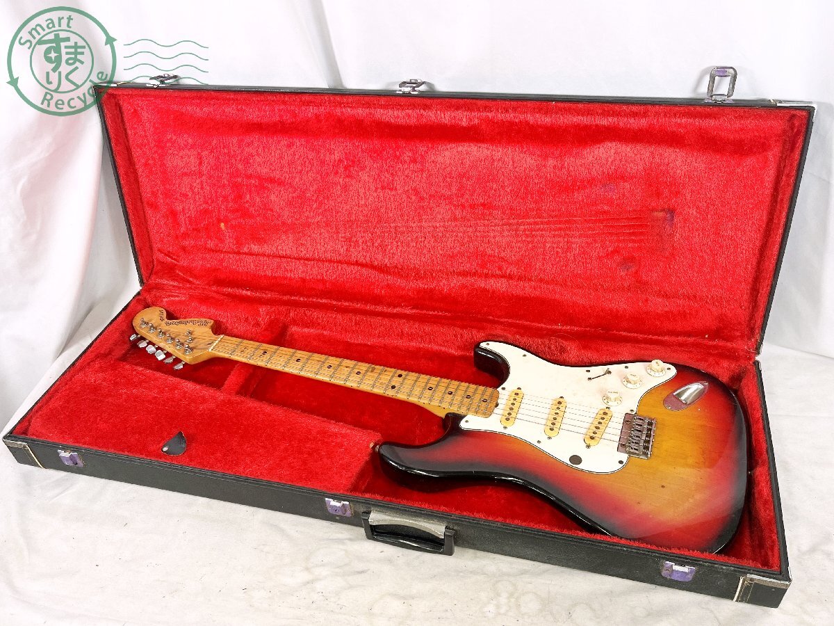 2410603429　■ 1円~ H.S. Anderson Strider ストラトキャスタータイプ エレキギター 弦楽器 ハードケース付き 現状品