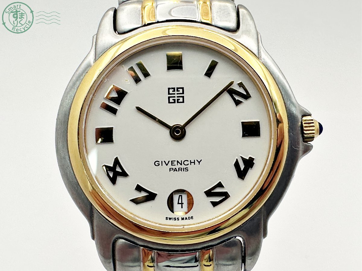 電池切れ】GIVENCHY ジバンシー クォーツ 腕時計 白文字盤 電池切れ】GIVENCHY ジバンシー クォーツ 腕時計 白文字盤
