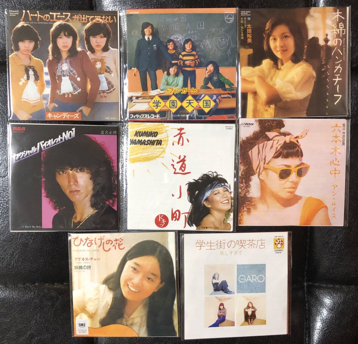 水木一郎 24時間1000曲ライブ ドキュメントCD|CD・DVD 水木一郎 24時間1000曲ライブ ドキュメントCD|CD・DVD