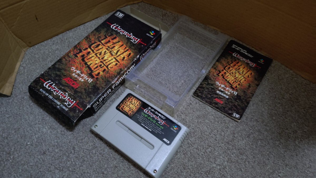スーパーファミコン★ウィザードリィ６　禁断の魔筆★中古品